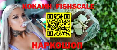 мескалин Берёзовский
