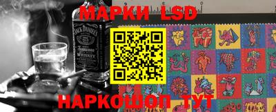 мескалин Берёзовский