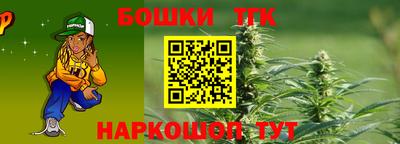 альфа пвп VHQ Магнитогорск