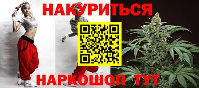 мет Беслан