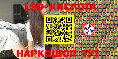 мет Беслан