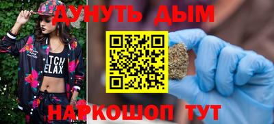 мет Беслан
