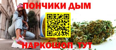 мет Беслан