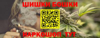 каннабис Магадан