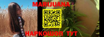 мескалин Берёзовский