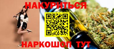 мет Беслан