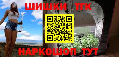 мескалин Берёзовский