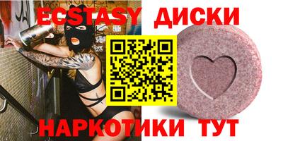 мескалин Берёзовский