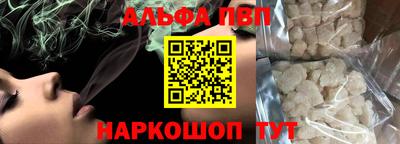 мескалин Берёзовский