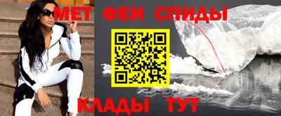 мескалин Берёзовский