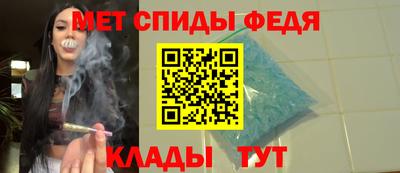 наркотики Майкоп