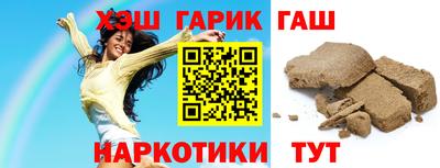 мескалин Берёзовский
