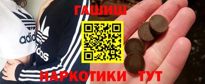 мет Беслан